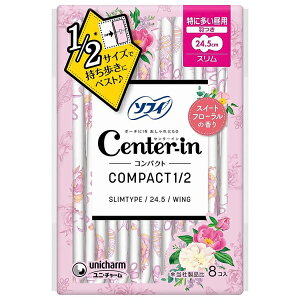 [j`[]Z^[C RpNg1/2 XC[gt[̍ ɑp H 24.5cm 8[򕔊Oi](pi qpi pivL X)