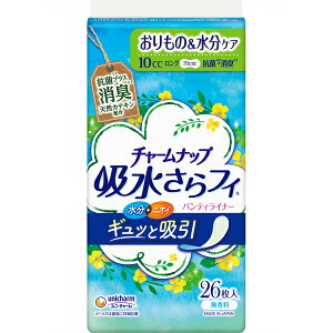 [j`[]`[ibv ztB peBCi[O 10cc 19cm 26(R L p  PA)