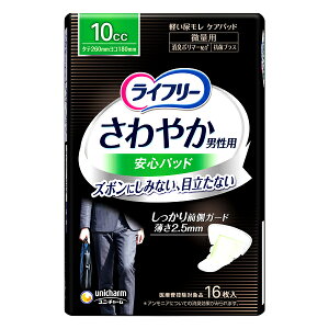 [j`[]Ct[ jp Spbh 10cc ʗp 26cm 16(yփPA qpi L)
