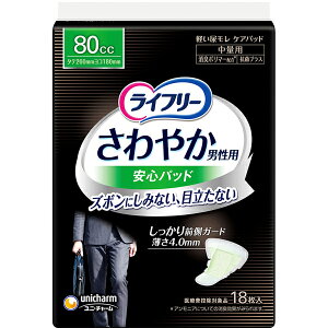[j`[]Ct[ ₩pbh jp Spbh 80cc ʗp 26cm 18(yփPA qpi Yp ^)
