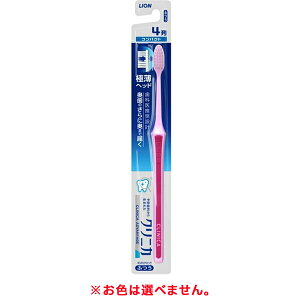 y䂤pPbgzΏہz[CI]NjJ Ahoe[W nuV 4 RpNg ӂ F͑Iׂ܂ 1{(uV a f^PA)(|Xg ǐՂ胁[)