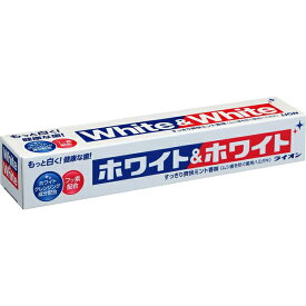 [ライオン]ホワイト&ホワイト 150g[医薬部外品](薬用 歯磨き粉 歯みがき 虫歯予防 デンタルケア)
