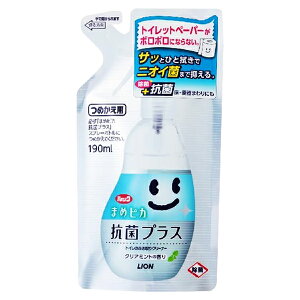 [CI]bN ܂߃sJ RۃvX gĈӂN[i[ NA~g̍ lߑւ 190ml(gCp  R Xv[^Cv)