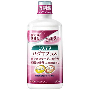 [CI]VXe} nOLvX f^X 450ml[򕔊Oi](t p mAR[ LPA)