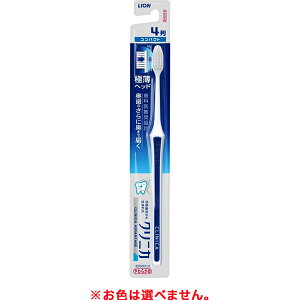 y䂤pPbgzΏہz[CI]NjJ Ahoe[W 4RpNg 炩 F͑Iׂ܂ 1{(uV a f^PA)(|Xg ǐՂ胁[)