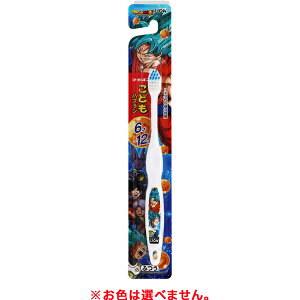 y䂤pPbgzΏہz[CI]ǂnuV 6-12˗p hS{[ 1{ (ǂp uV \h f^PA)(|Xg ǐՂ胁[)