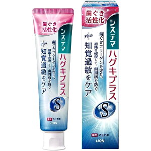 [CI]VXe} nOLvXS n~KL 95g[򕔊Oi](p  ݂ moߕqPA sPA)