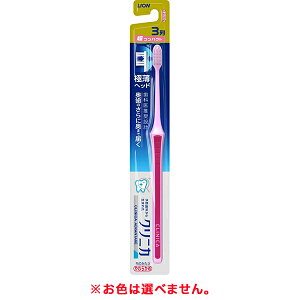 y䂤pPbgzΏہz[CI]NjJ Ahoe[W nuV3 RpNg 炩 F͑Iׂ܂ 1{ (uV f^PA oPA)(|Xg ǐՂ胁[)