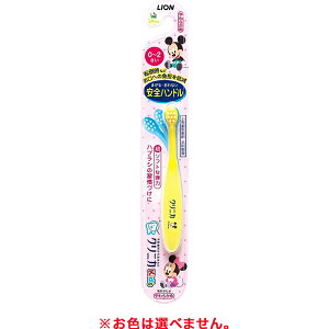 y䂤pPbgzΏہz[CI]NjJLbY nuV 0-2˗p 炩 F͑Iׂ܂ 1{ (ǂp uV f^PA)(|Xg ǐՂ胁[)