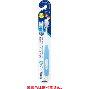 y䂤pPbgzΏہz[CI]NjJLbY nuV 6-12˗p F͑Iׂ܂ 1{ (ǂp uV f^PA)(|Xg ǐՂ胁[)