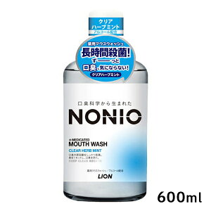 [CI]NONIO }EXEHbV NAn[u~g t 600ml[򕔊Oi](p mjI  L\h)
