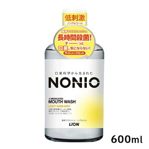 [CI]NONIO }EXEHbV mAR[ Cgn[u~g t 600ml[򕔊Oi](p mjI  L\h)