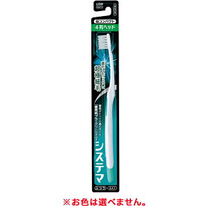 y䂤pPbgzΏہz[CI]VXe} nuV RpNg4wbh ӂ F͑Iׂ܂ 1{(uV a f^PA)(|Xg ǐՂ胁[)