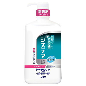 [CI]VXe}EX f^X mAR[^Cv 900ml[򕔊Oi](t p mAR[ LPA)