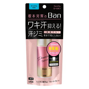 [���C�I��]Ban(�o��) ���u���b�N���[���I�� �v���~�A���S�[���h���x�� ��������̍��� 40ml[��򕔊O�i](��p �f�I�h�����g �E�H�[�^�[�v���[�t)