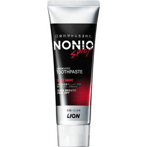 [CI]NONIO n~KL XpCV[~g 130g[򕔊Oi]( p mjI  L\h)