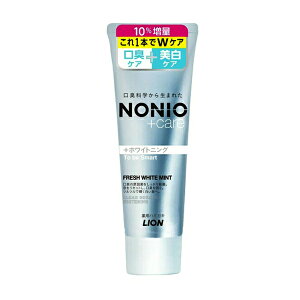 [CI]NONIO vXzCgjO 10 143g[򕔊Oi]( ݂ p  L  \h)