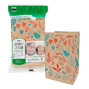 lNX^  ؂S~ {^jJ eco 20 ^(䏊pi OpR[i[ ؂ )