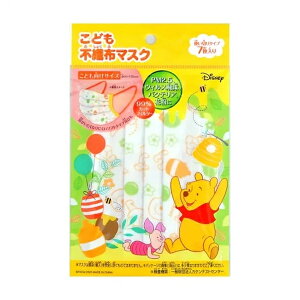 y䂤pPbgzΏہz{}XN ǂp fBYj[ Pooh v[ sDz}XN 7 x1(|Xg ǐՂ胁[)