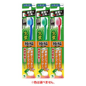 y䂤pPbgzΏہz[ѐ]t ɕuV ӂ (}bT[W uV PA f^PA)(|Xg ǐՂ胁[)