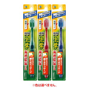 y䂤pPbgzΏہz[ѐ]t ɕuV 炩 (}bT[W uV PA f^PA)(|Xg ǐՂ胁[)