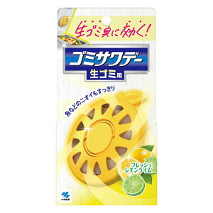 y䂤pPbgzΏہz[ѐ]S~pS~Tf[ tbVC 2.7ml(LF S~ L )(|Xg ǐՂ胁[)