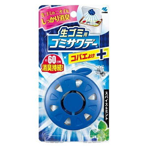 y䂤pPbgzΏہz[ѐ]RoGS~Tf[ RoG悯 ~g̍ 2.7ml(60 ݏL L \^Cv)(|Xg ǐՂ胁[)