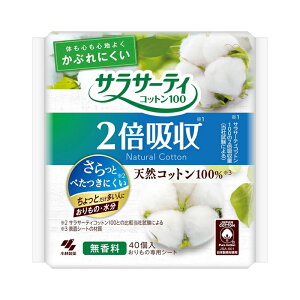 [ѐ]TT[eB Rbg100 2{z ̃V[g  40 ( ₳f VRRbg)