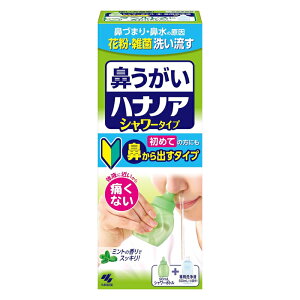 [ѐ]@ nimA V[^Cv lւ V[{g+ t 500ml (@ @ @Â܂ ԕ ~g̍)