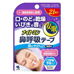 y䂤pPbgzΏہz[ѐ]iCg~ @ċze[v ɂ₳^Cv  21( т)(|Xg ǐՂ胁[)