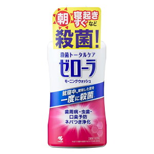 [ѐ][[ [jOEHbV 450ml ѐ [򕔊Oi] (E g[^PA aEEL\h lo)