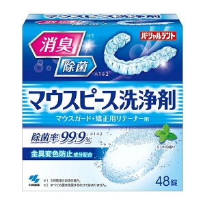 [ѐ]p[Vfg }EXs[X ~g̍ 48 (pe[i[ }EXK[h L )