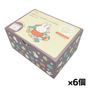 {}XN ~btB[ miffy |[`t 3D `[|Cg }XN 20 x6 BOX lp ӂTCY ̌^( }XN 킢)