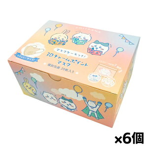 {}XN  |[`t 3D `[|Cg }XN 20 x6 BOX lp ӂTCY ̌^(XC_[|[`͑̕Iׂ܂)