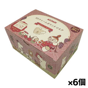 {}XN [~ Moomin |[`t 3D `[|Cg }XN 20 x6 BOX lp ӂTCY ̌^( }XN 킢)