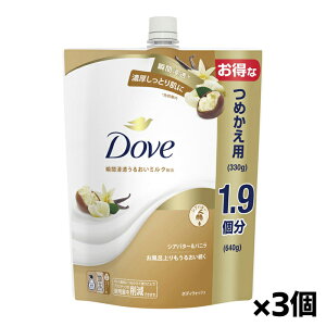[j[o]Dove(_) {fBEHbV VAo^[&oj l TCY 640g x3 (ZA {fBPA 邨 ZƂ)