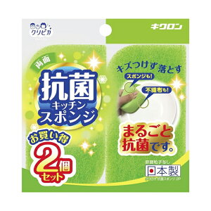 [LN]NsJ RۃLb`X|W O[ 2(Lb`pi H X|W 킵)