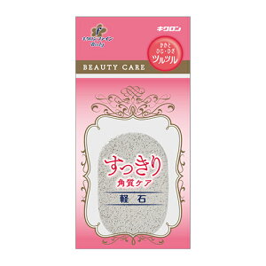 y䂤pPbgzΏہz[LN]LNt@C y 1(pPA {fBPA oXpi)(|Xg ǐՂ胁[)