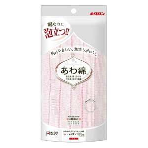 y䂤pPbgzΏہz[LN]{fB^I  100%  1(oXpi p^I A C)(|Xg ǐՂ胁[)