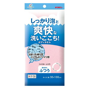 y䂤pPbgzΏہz[LN]LNt@C {fB^I VX^[ ӂ sN 1(oXpi p^I iC^I A C)(|Xg ǐՂ胁[)