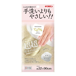 y䂤pPbgzΏہz[LN]킴 Ă₳{fB^I VpS[h 1 (32×90cm 炩 {fB^I)(|Xg ǐՂ胁[)