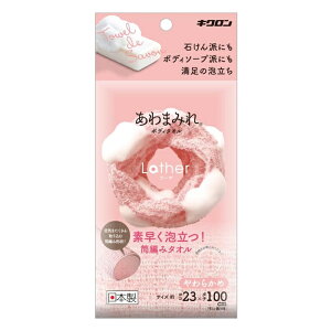 y䂤pPbgzΏہz[LN]{fB^I ܂݂ [U 炩 sN 1(oXpi p^I iC^I A C)(|Xg ǐՂ胁[)