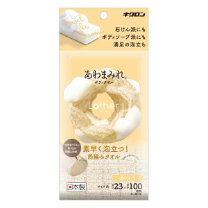 y䂤pPbgzΏہz[LN]{fB^I ܂݂ [U ӂ CG[ 1(oXpi p^I iC^I A C)(|Xg ǐՂ胁[)