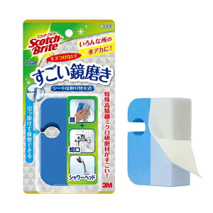 [X[G]XRb`uCg oXVC  1(MC-02 N[i[ V[wbh p)