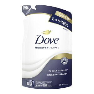 [j[o]Dove(_) {fBEHbV v~ACX`[ l 330g x1(ZA {fBPA 炩)
