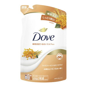 [j[o]Dove(_) {fBEHbV CXt@[g&LNZC l 330g x1 (ZA {fBPA Ƃ蔧)