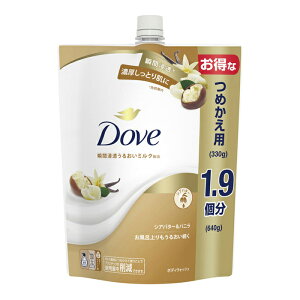 [j[o]Dove(_) {fBEHbV VAo^[&oj l TCY 640g x1 (ZA {fBPA 邨 ZƂ)