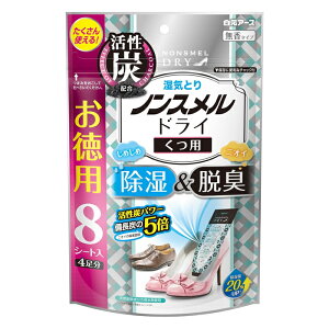 [A[X]mXhC p e  8 ( EL Y)