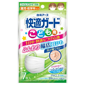 y䂤pPbgzΏہz[A[X]KK[h}XN ǂp 7(|Xg ǐՂ胁[)