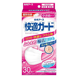 [�����A�[�X]���K�K�[�h�}�X�N �����߃T�C�Y 30������ (�ʕ ���� �E�C���X �ԕ���)